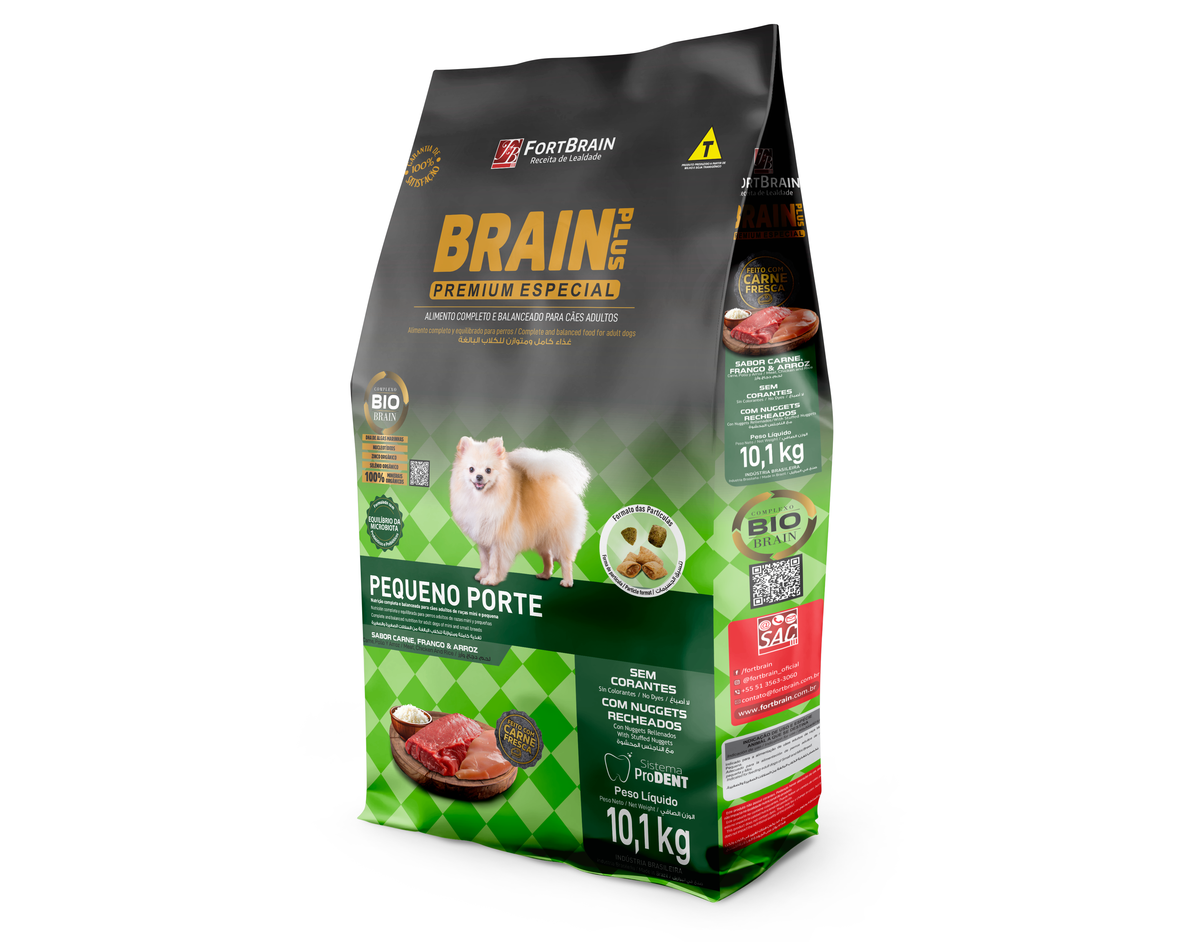Brain Plus Ración Perro Adulto Raza Pequeña 10kg Sabor Carne
