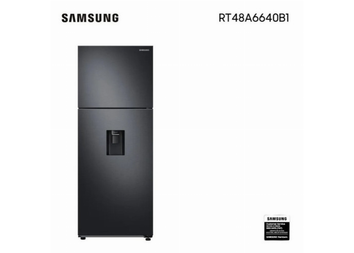 Heladera Refrigerador Frio Seco Samsung Efici. A Inverter